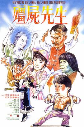 o记实录国语