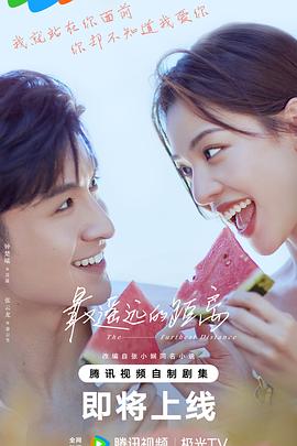 亚洲2023无矿砖码砖区