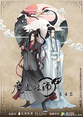 爱情岛论坛在线观看