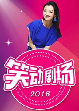 【桃视频】空姐的飞淫之旅-陈美琳
