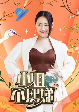 联合手机早报即时报道