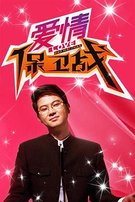 我气哭了百万修炼者