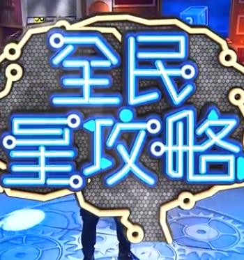 野花影院手机高清免费观看