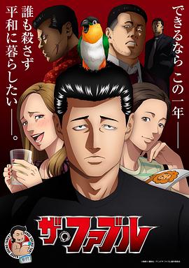 练爱ING