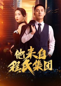给所有知道我名字的人 羽泉