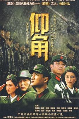 精品A片九九九九免费视频