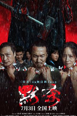 亚洲中文字幕无码亚洲成a人片,男人j进入女人j内部免费网站,50歳のバツ1熟女とハメ撮り,成全视频在线观看免费看