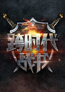 就去色就去干