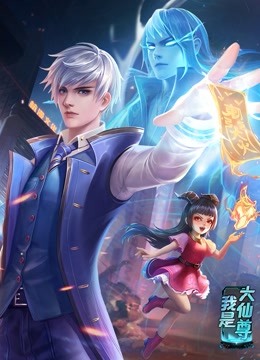 酒店约操白白嫩嫩大二学妹