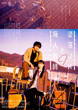 城市猎人剧场版