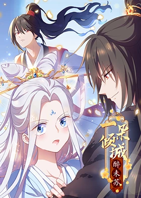 欧美亚洲尤物久久综合精品