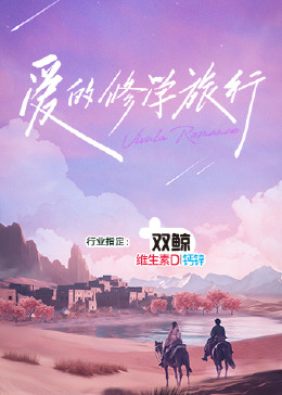 拉撒路崛起