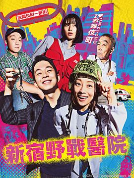 硬核男子黄鱼哥