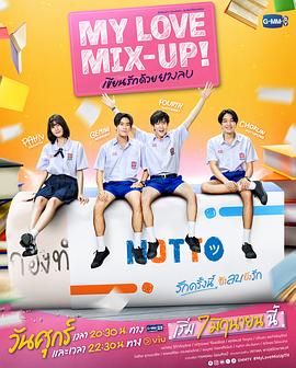 超时空鉴定