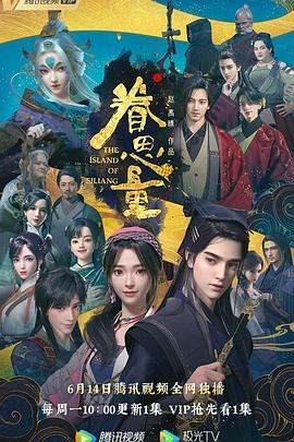 91精品啪在线观看国产18
