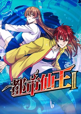 我们的故事之沉默的年代