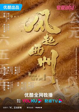 那些年身边的女孩