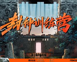 如何打开心动匹配聊天功能