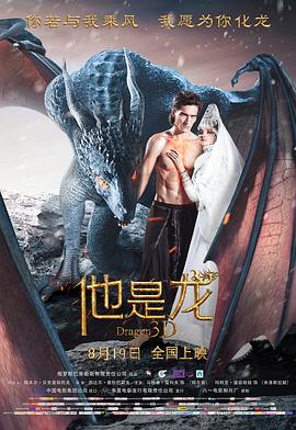 99热这里只有精品国产4