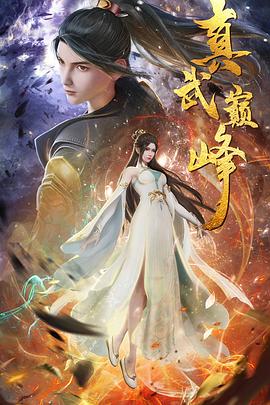 99国产精品视频免费