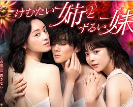 黑丝女仆脱衣极致诱惑