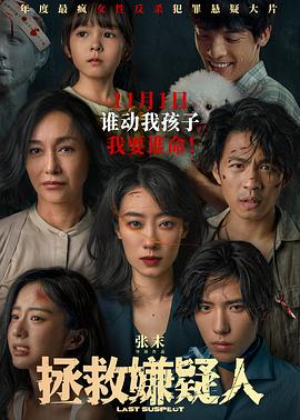 欧美精品九九久久精品