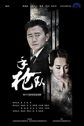 国果冻传媒免费观看黑丝少妇上位