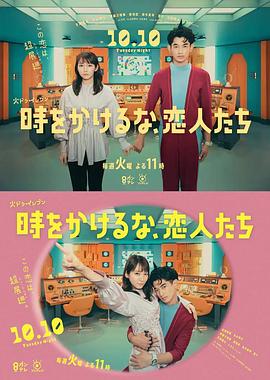 匪医诺克