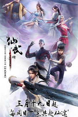 菊豆