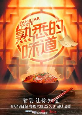 亚洲人成网站18以下禁止