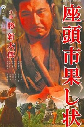 三叉戟1免费观看完整版电视剧