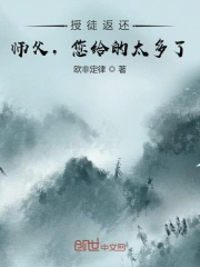 非正式会谈第七季