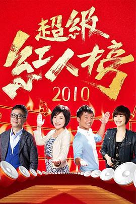 倚天屠龙记九阳神功