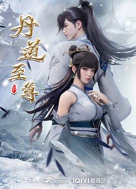 阳光姐妹淘2018