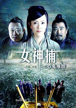 你最有才第六季