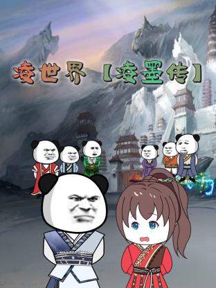 校花在公车上被内射好舒微露脸口交