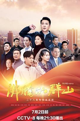 开拉链它想你了你想它吗