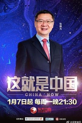 绿帽男阳痿让大奶风骚老婆勾引某团外卖小哥