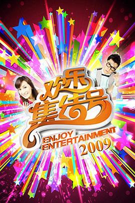 一个人看的免费观看日本