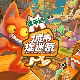 《伯德埃波要塞