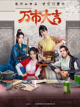 前男友的遗书