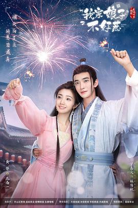 由好男人官网在线社区最新发布版本