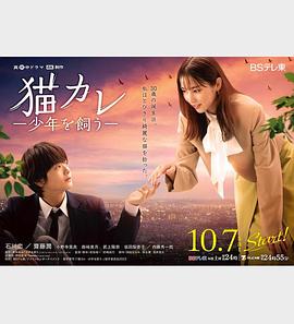 注意到哥哥勃起的姐妹很有趣