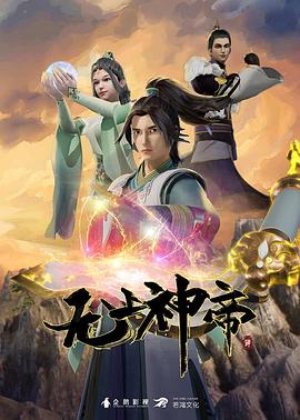 附近学生200元随叫随到延安
