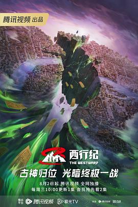 美女扒开尿口让男人桶一个爽