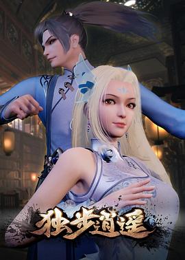 中文字幕在线观看日韩电影