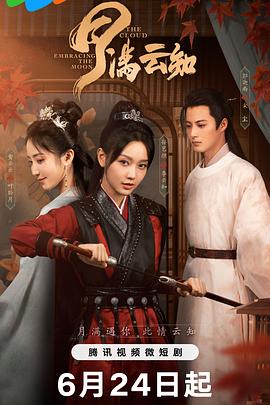 男女性高爱麻豆