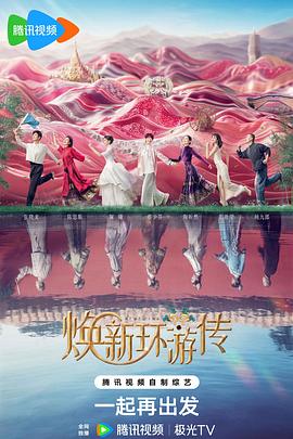 久久久GOGO无码啪啪艺术