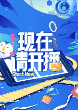 东成西就1993梁朝伟版