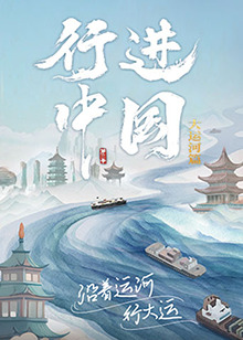 阿v天堂2018在无码免费